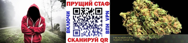 Купить закладку ГАШИШ  СОЛЬ  Мефедрон  COCAIN  Кудрово
