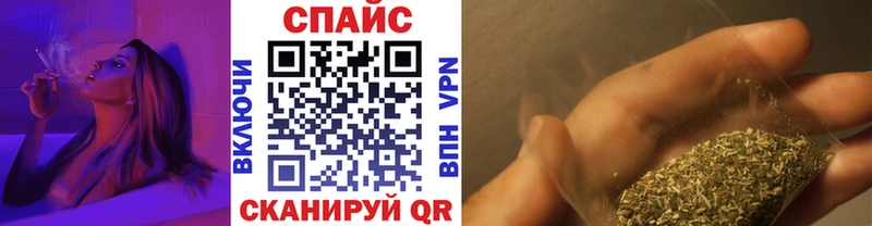 Бутират буратино  Купить  Кудрово 