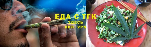 mix Иннополис