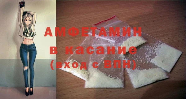 mix Иннополис