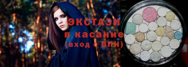 mix Иннополис