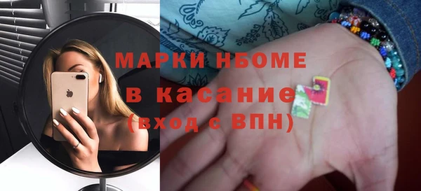 гидропоника Инсар