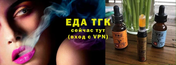 гидропоника Инсар