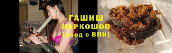 mix Иннополис