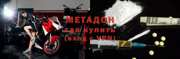 гидропоника Инсар