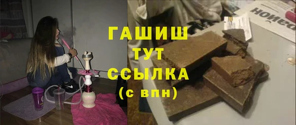mix Иннополис
