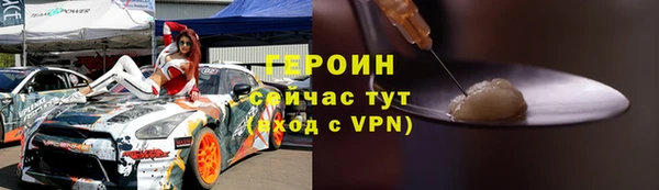 кокаин перу Инта
