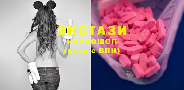 кокаин перу Инта