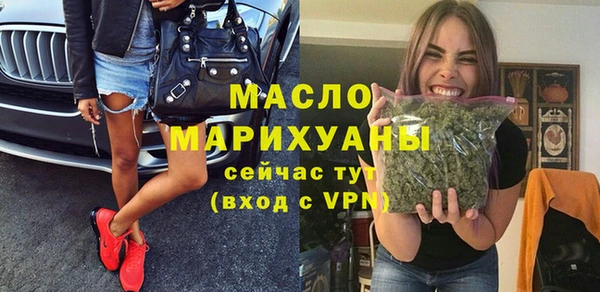гидропоника Инсар