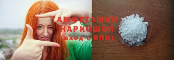 mix Иннополис