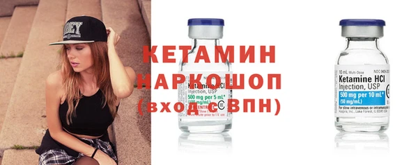 кокаин перу Инта