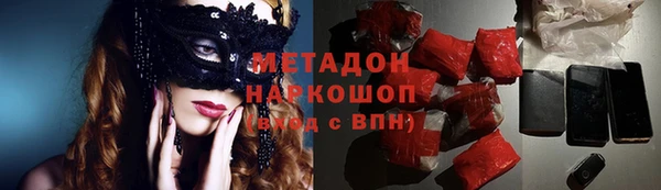 гидропоника Инсар