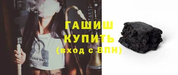гидропоника Инсар