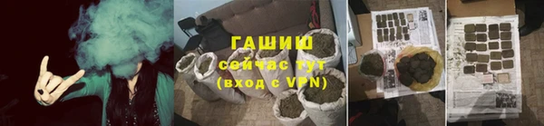 mix Иннополис