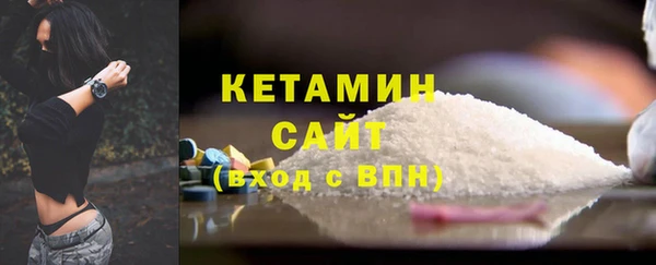 кокаин перу Инта