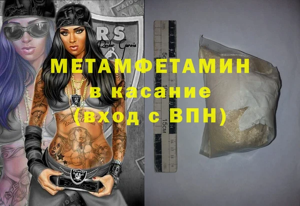 кокаин перу Инта