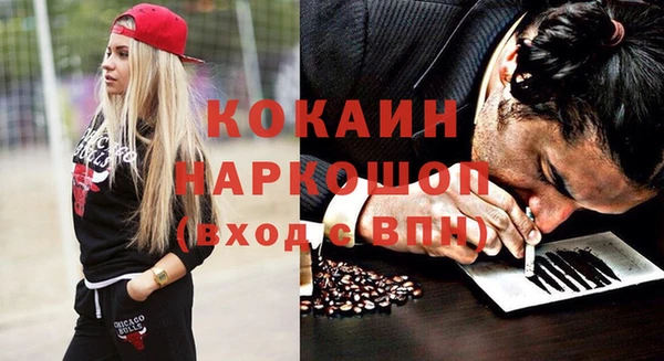 mix Иннополис