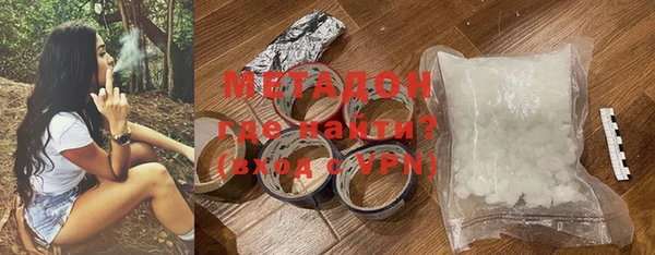 mix Иннополис
