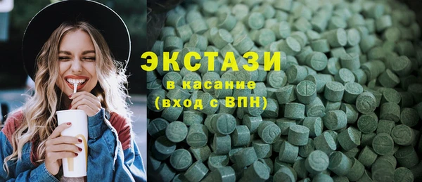 кокаин перу Инта