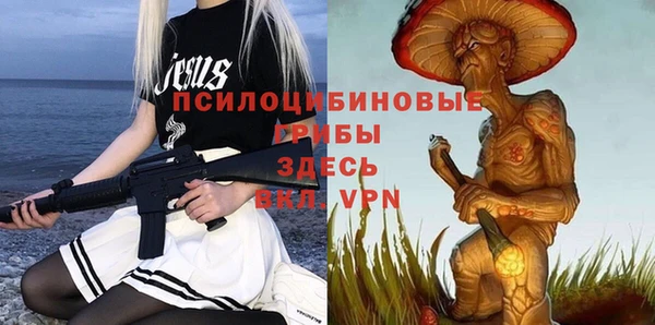 кокаин перу Инта