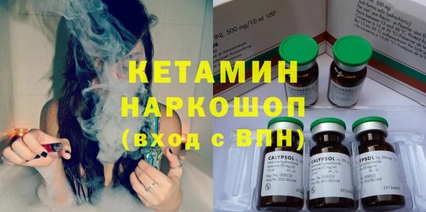 гидропоника Инсар