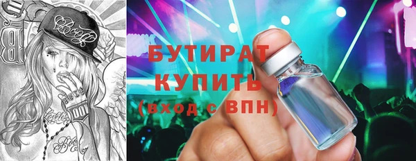 кокаин перу Инта
