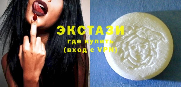 mix Иннополис