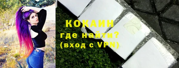 mix Иннополис
