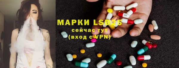 кокаин перу Инта