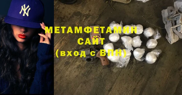 кокаин перу Инта