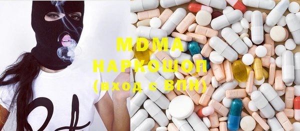 гидропоника Инсар