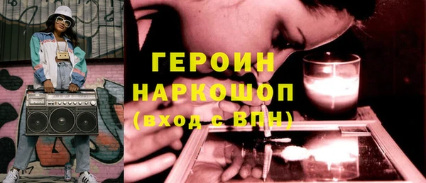 mix Иннополис