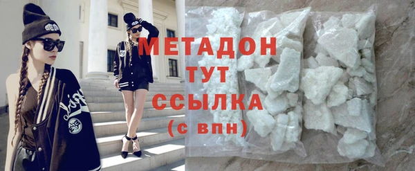 кокаин перу Инта