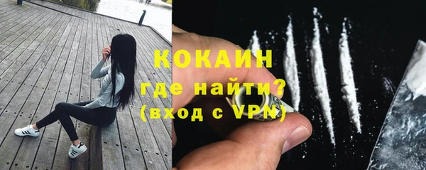 гидропоника Инсар