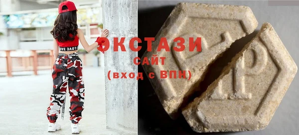 гидропоника Инсар
