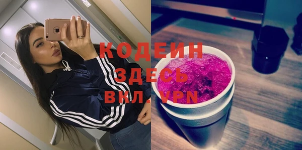 mix Иннополис