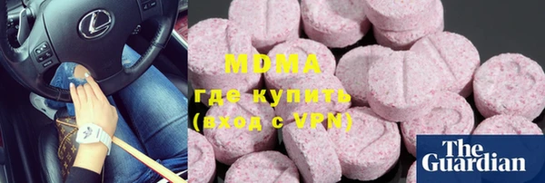 кокаин перу Инта