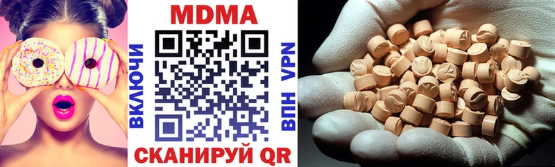 Купить закладки  Кудрово  МДМА crystal 
